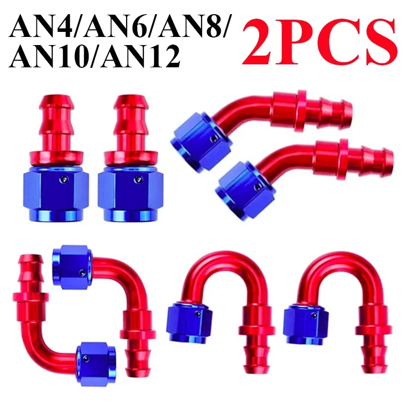 

2X AN4 AN6 AN8 AN10 AN12 Push-on Hose End Fittings Fuel Oil Cooler Hose Fitting 0 45 90 180 Degree Reusable Connection Adapter