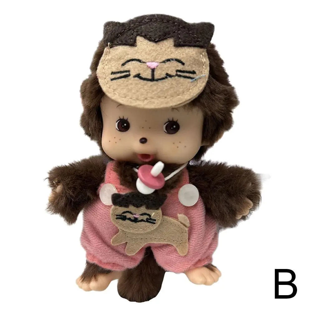 15cm PP Cotton Mongolian Monkey Monch Cute Plush Toy Silver Wolf Mask Fortune Cat Decompression Doll Children Birthday Gift