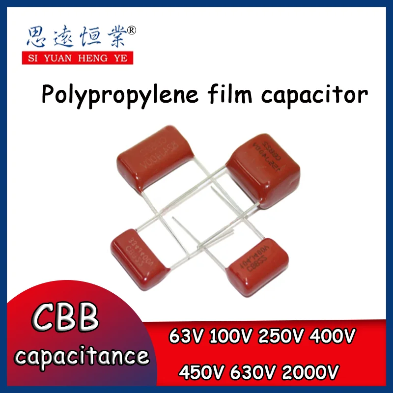 

10pcs CBB capacitor 63V 100V 250V 400V 450V 630V 2000V Polypropylene film capacitor 105 101 125 223 224 225 333 474 104 475 824