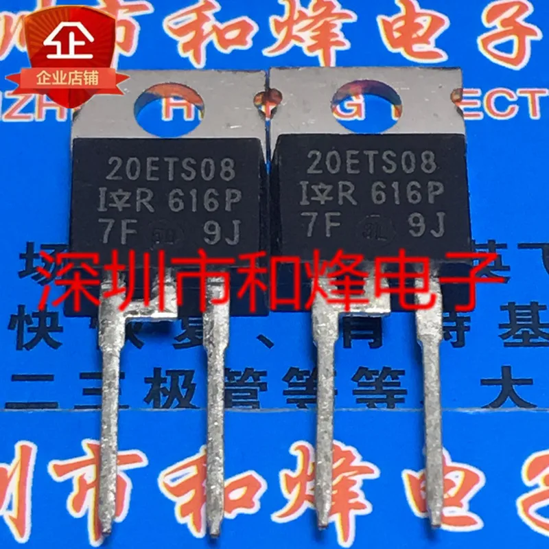 

(5PCS/LOT) 20ETS08 TO-220 20A 800V New Original Stock Power chip