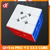 [CubeFun]QiYi M Pro V2 3x3 Magnetic Magic Cube UV Professional Speed Education Children's Toys Cubo Magico Gifts 1