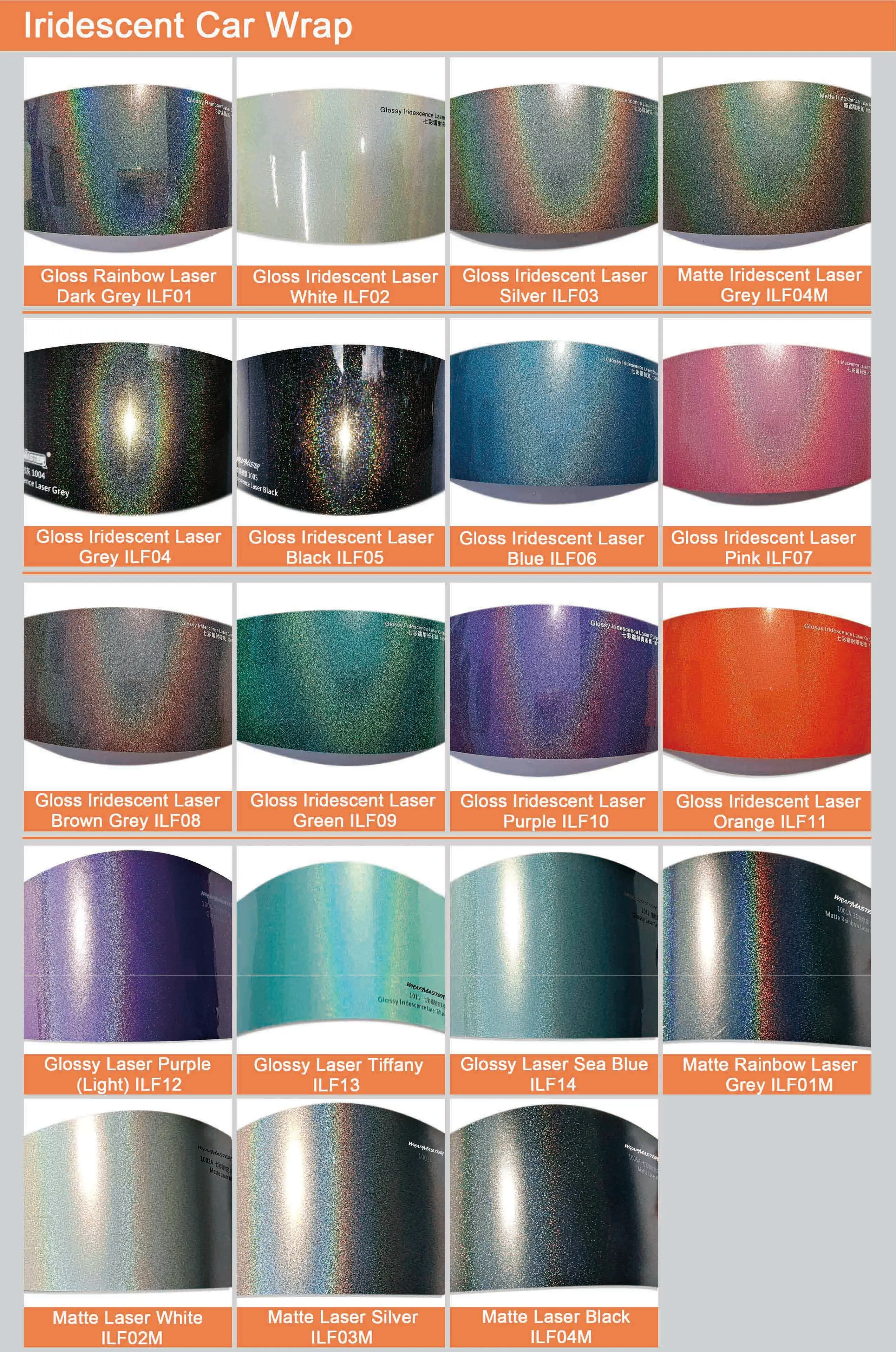 Wrapmaster Colorful Car Body Film