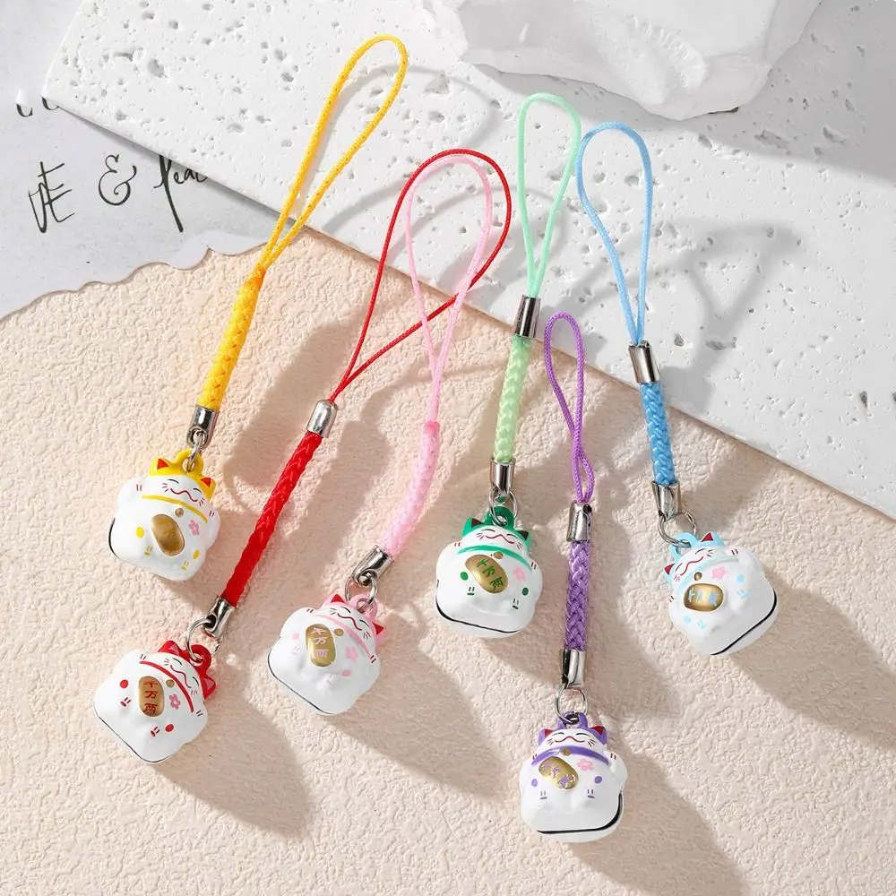 Lucky Cat Cartoon Phone Charm Keychain - Adorable Birthday Gift