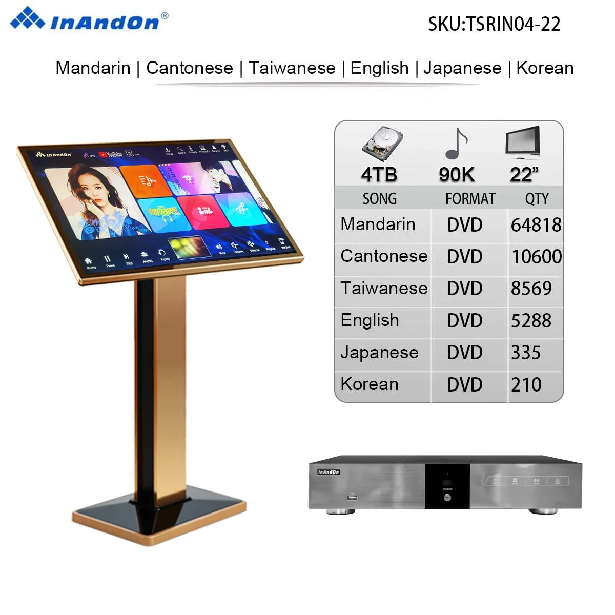 TSRIN04-4TB 90K 22" Inandon Touch Screen Karaoke System Mixer Machine Intelligent Voice Keying Movie Dual System Score