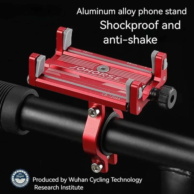 s.click.aliexpress.com