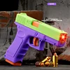 Dual-mode Shell Ejection G17 Pistol Laser Version Automatic Radish Gun Soft Bullet Toy Gun CS Shooting Weapons for Kids 2