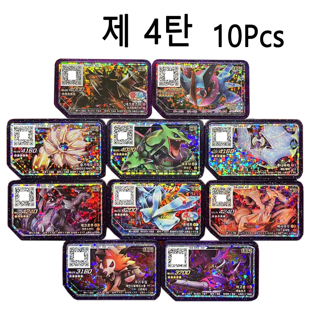 Korean Version Pokemon Cards Gaole Disks 7th Legend 3 Arcade Game 5 Stars Flash Card Collection Ga ole Disc Rayquaza Zygarde _ - AliExpress Mobile Korean Version Pokemon Cards Gaole Disks 7Th Legend 3 Arcade Game 5 Stars Flash Card Collection Ga Ole Disc Rayquaza Zygarde _ - Aliexpress Mobile