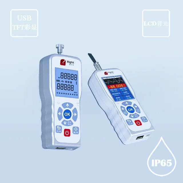 

Digital monitoring and pegging Hand-Held weighing load cell indicator
