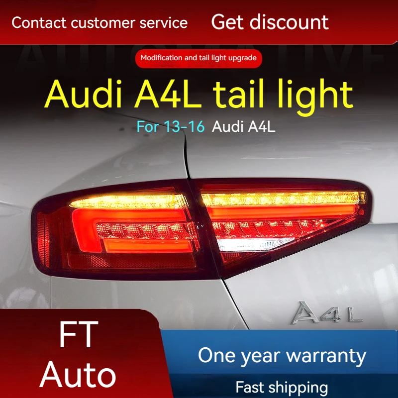 

Автомобильные фары для 13-16 Audi A4L, задняя часть