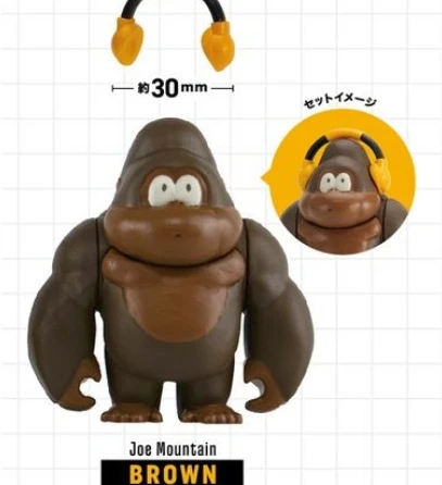 MONKEY CRAB JOE MOUNTAIN フィギュア gc0426-01_c6f91e51-8aee-4f13-