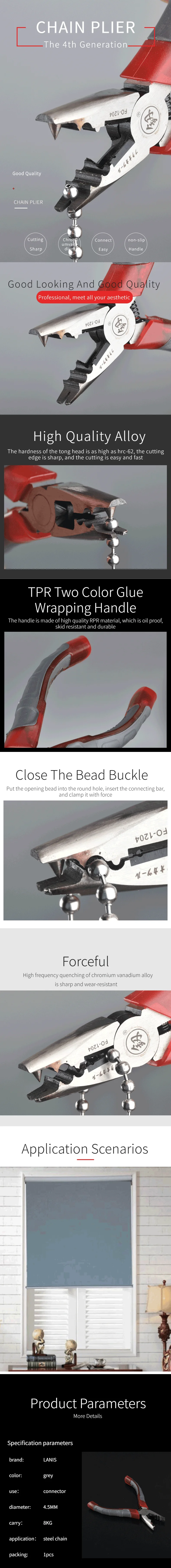 2020 Roller Blinds Components 4.5Mm #10 Endless Nickel Bead Chain Splicing Coombination Pliers With Cutting Tool Joining Plier