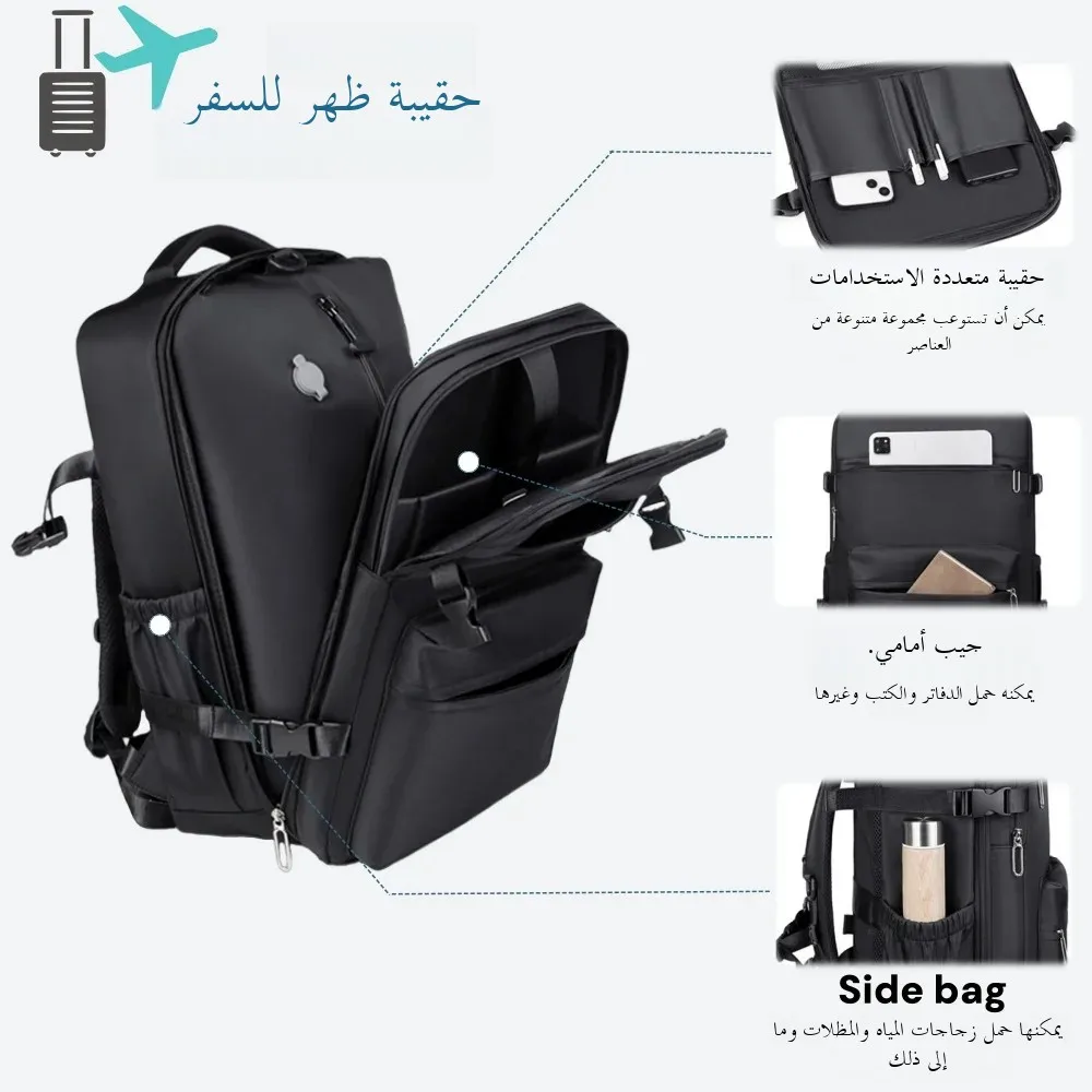 حقيبة ظهر مفرغة ذات سعة كبيرة وقابلة للتوسيع للرجا...