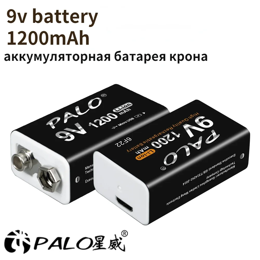 Palo Bateria Recarregável Coroa para Microfone Detector de Metal 1200mah Li-ion v Bateria Porta de Carregamento Usb