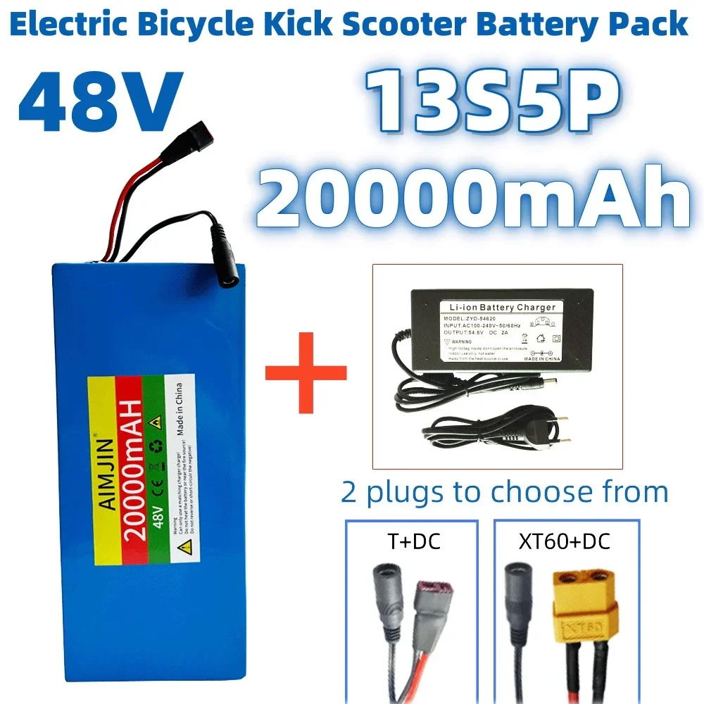 

New 48V 20ah Lithium 13S5P Battery Pack Is Suitable for Mountain Bike 250-1000w+54.6V 2A Cha