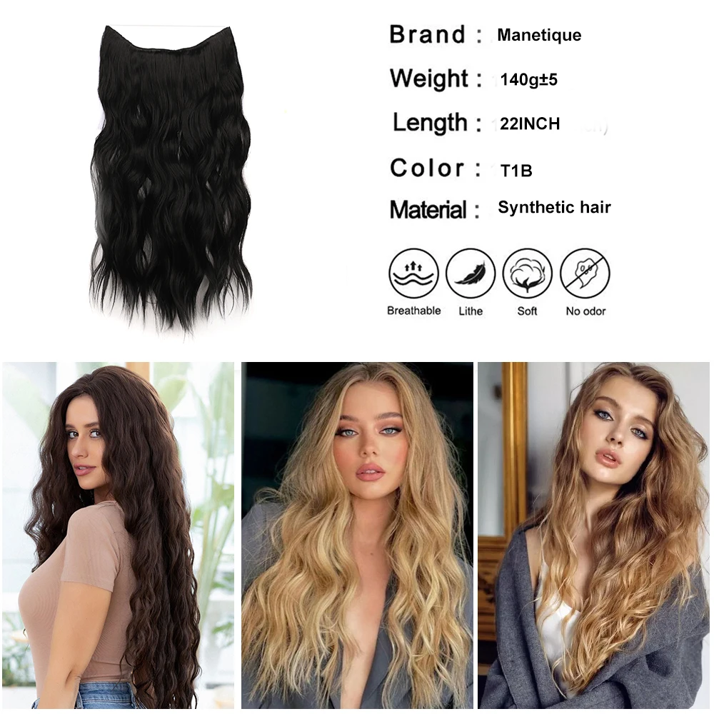 Synthetic Invisible Wire Hair Extensions Image 3