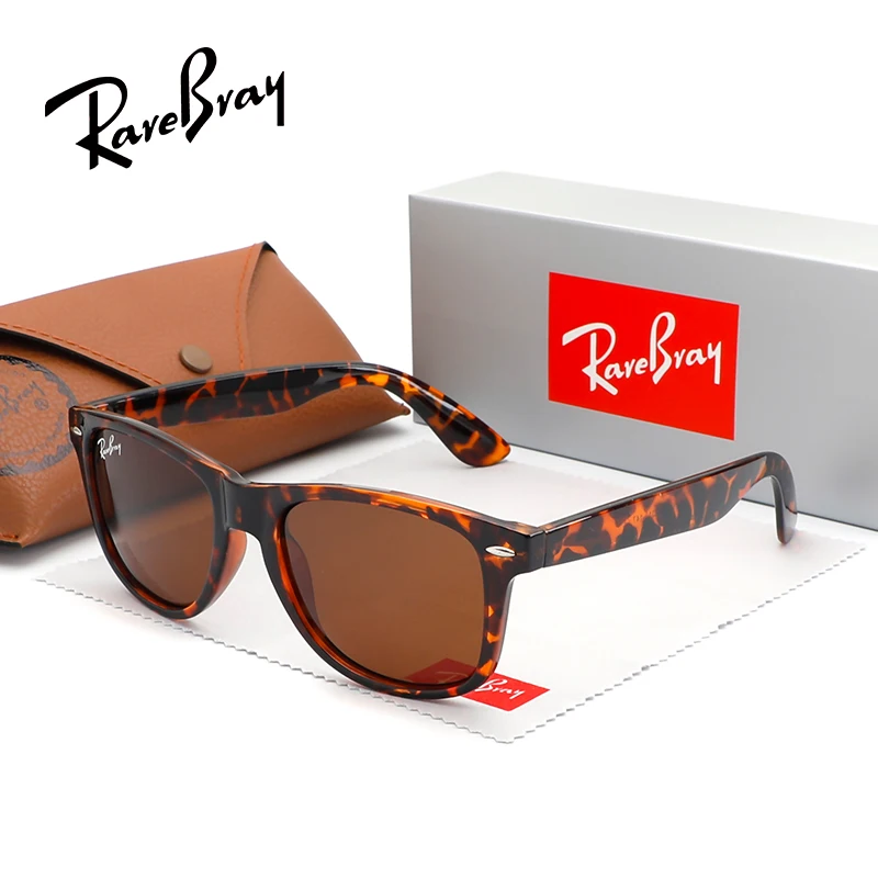 RB2140 Leopard