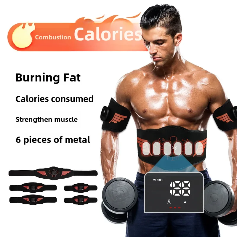 Metal Plate EMS Abdominal Wheel Exercise Belt Fat Burning Calorie Abdominal Muscle Massage Belt Integrated Fitness Equipment