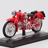 One Pcs 1/24 Scale Tiny Moto Guzzi Airone Sport Zigolo Falcone Breva V1100 Daytona 1000 Plastic Motorcycle Models Starline Bike 3 One Pcs 1/24 Scale Tiny Moto Guzzi Airone Sport Zigolo Falcone Breva V1100 Daytona 1000 Plastic Motorcycle Models Starline Bike 3
