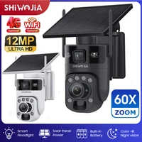 SHIWOJIA 6K 12MP 4G SIM Caméra de sécurité à batterie solaire ZOOM 60X 360 °   Voir l'application extérieure de suivi humain de la caméra IP de WIFI PTZ PIR UBOX 1