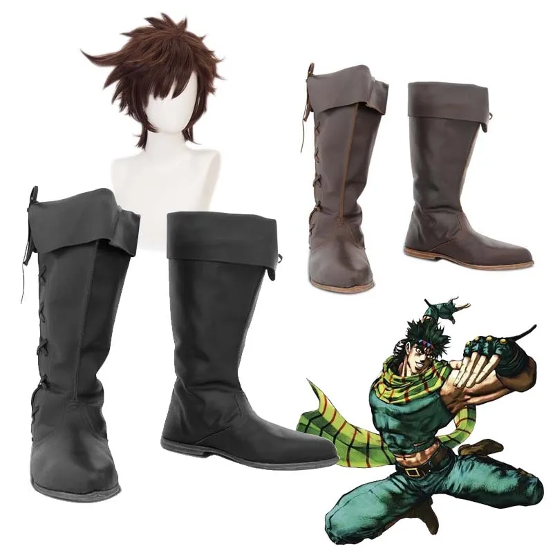 

Anime JOJO's Bizarre Adventure Joseph Joestar Wigs Shoes Boots Cosplay Costumes Short Brown Synthetic Hair Wigs For Halloween