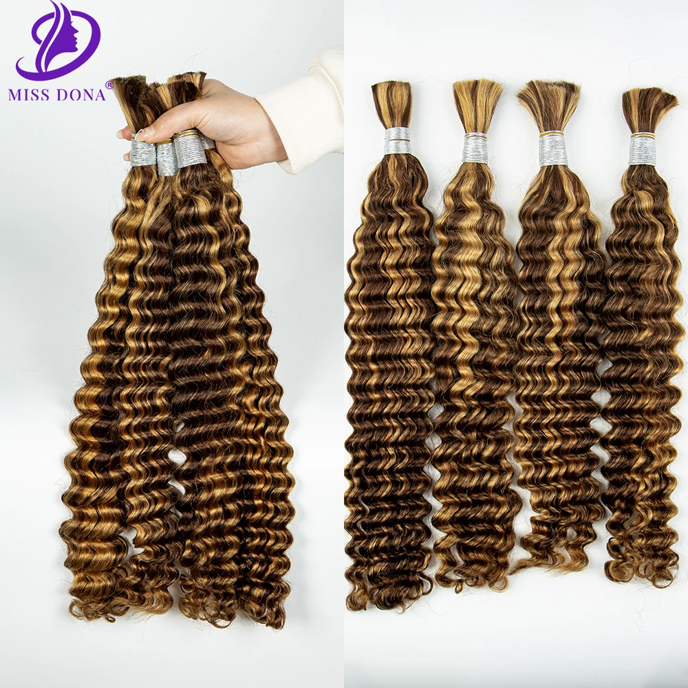 Highlight Blonde Deep Curly Bulk Hair Extension Wavey Bulk Hair With No Weft For Hair Salon Supply