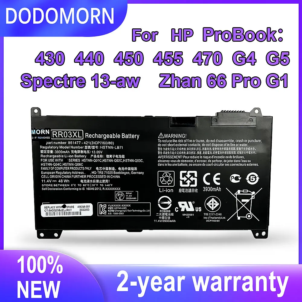 

Батарея DODOMORN RR03XL для ноутбука HP ProBook 440 450 430 455 470 G4 G5 HSTNN - PB6W HSTNN - UB7C HSTNN - LB71