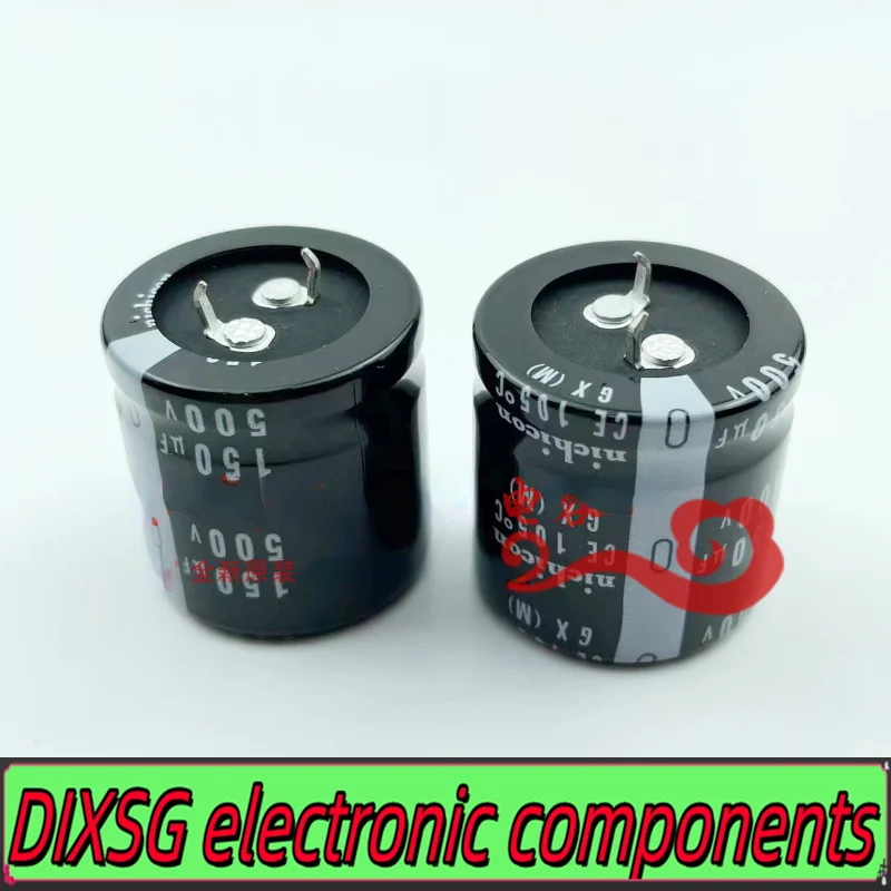 DIXSG (1 шт.) Φ 500 в 150 мкФ новый оригинальный 400 В мкФ конденсатор высокого напряжения в конденсаторы