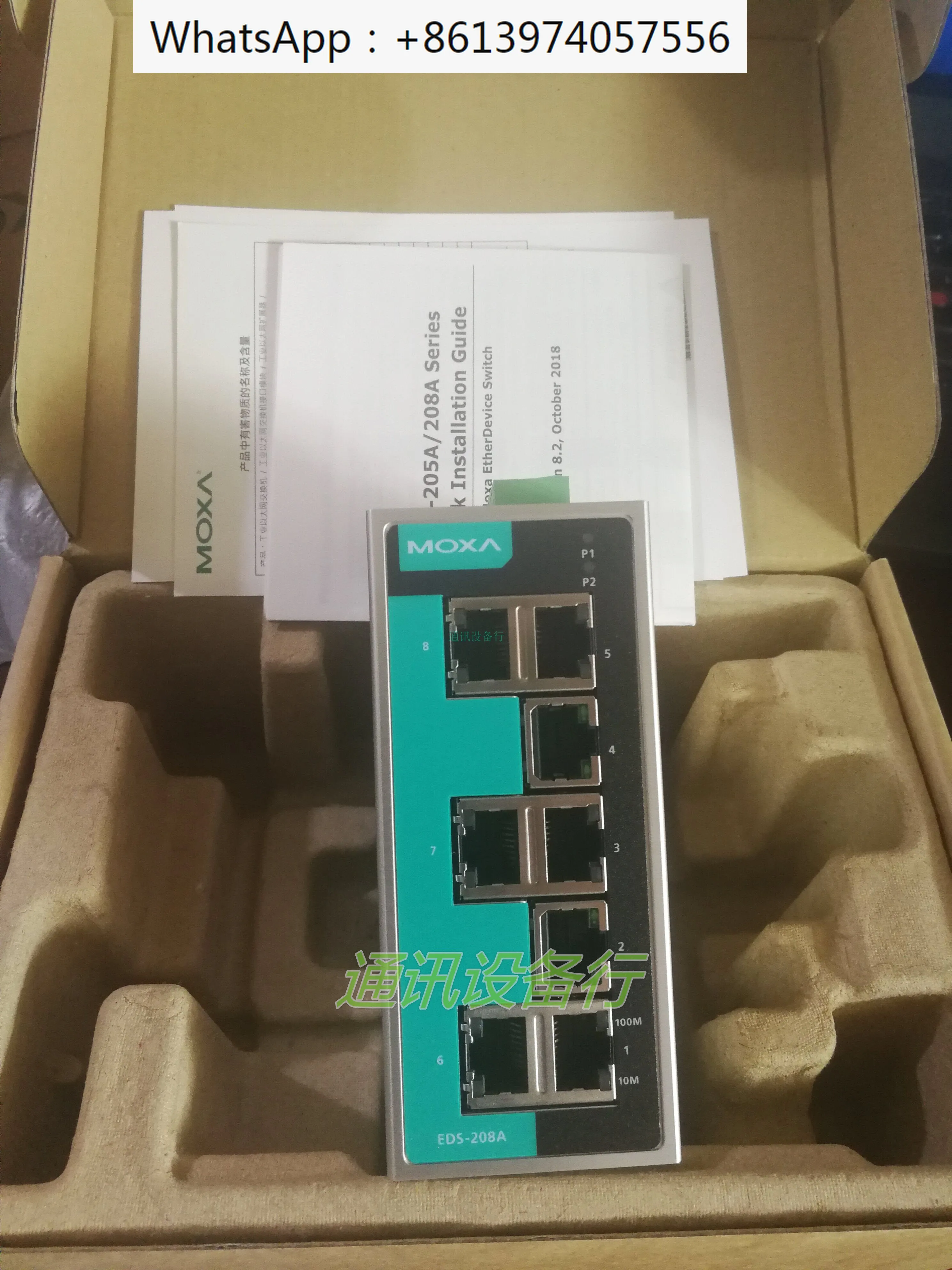 Eds-208A Moxa Interruttore Industriale Mosa 100 Gigabit Switch Eds-2008-Elp