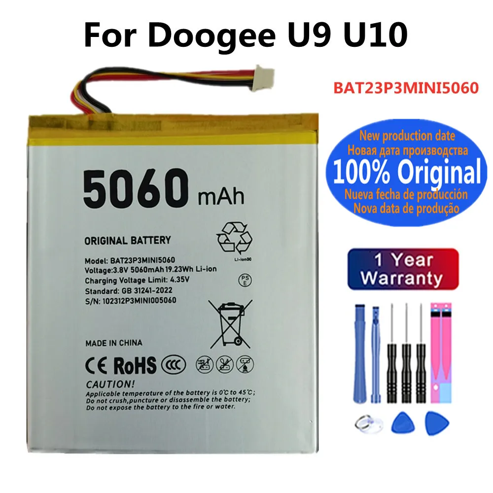 BAT201908T4400 4400mAh Battery Battery Adhesive For Doogee N20 Pro
