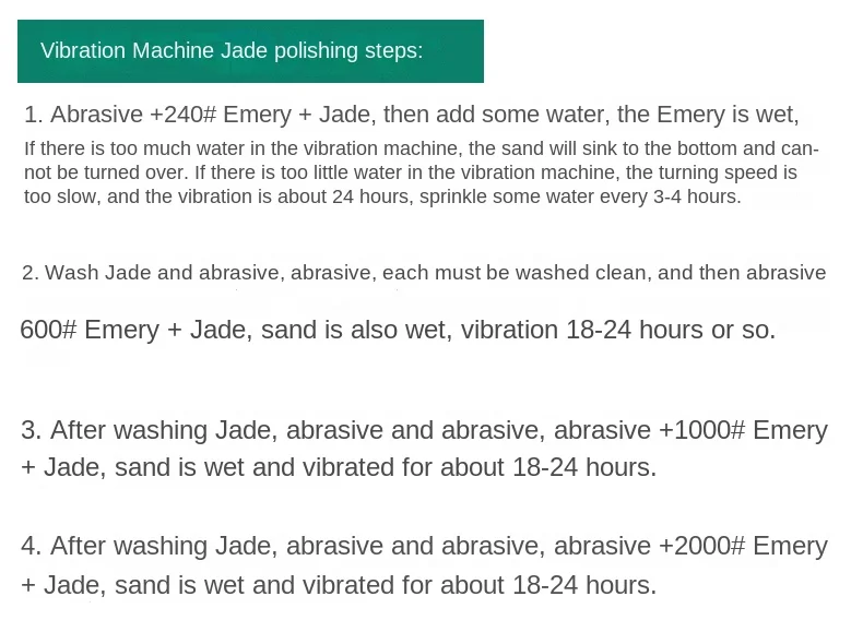220V Jade Jewelry Vibration Polishing Machine And Waxing Machine To Remove Metal