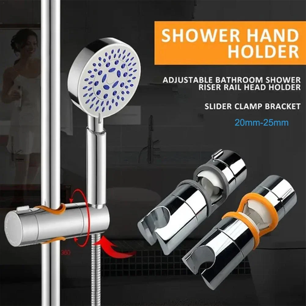 

Adjustable 20-25mm Shower Head Holder 360° Rotation Shower Holder Clamp Showerhead Rail Slide Bracket Bathroom Accessories