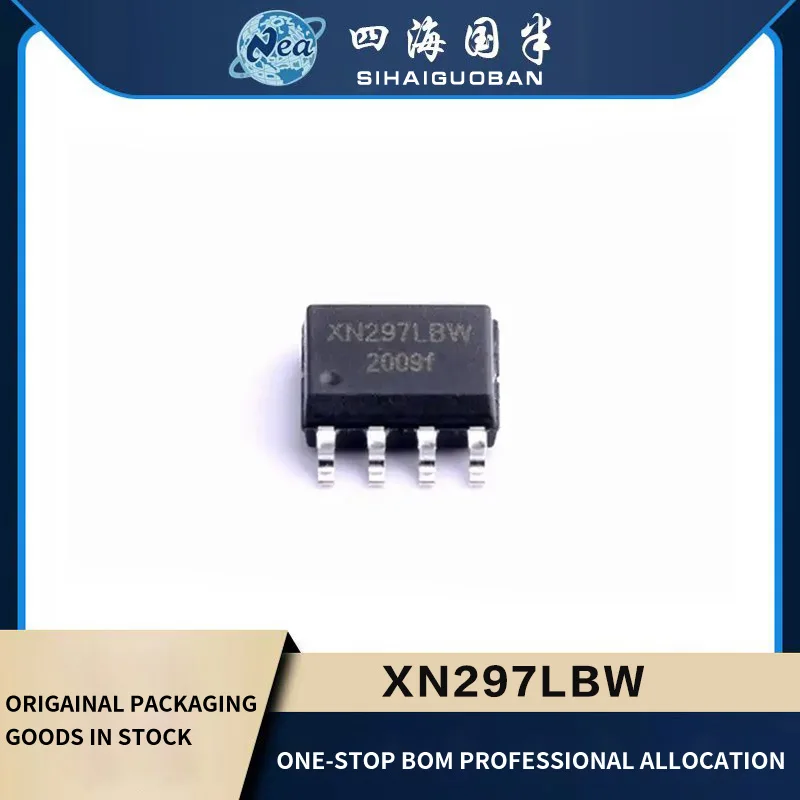 

5PCS Electronic Components XN297LBW SOP8 Wireless Transceiver Chip