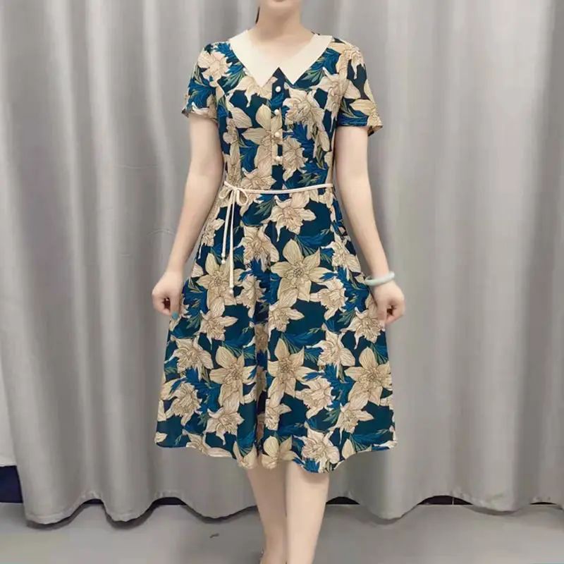 Юбка-зонтик женская с принтом