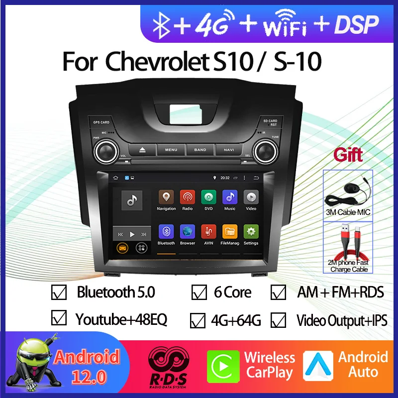 

Автомобильный мультимедийный DVD-плеер Android 12 с GPS-навигацией для Chevrolet S10/S-10/ISUZU de Max 2012-автомобильное радио, стерео