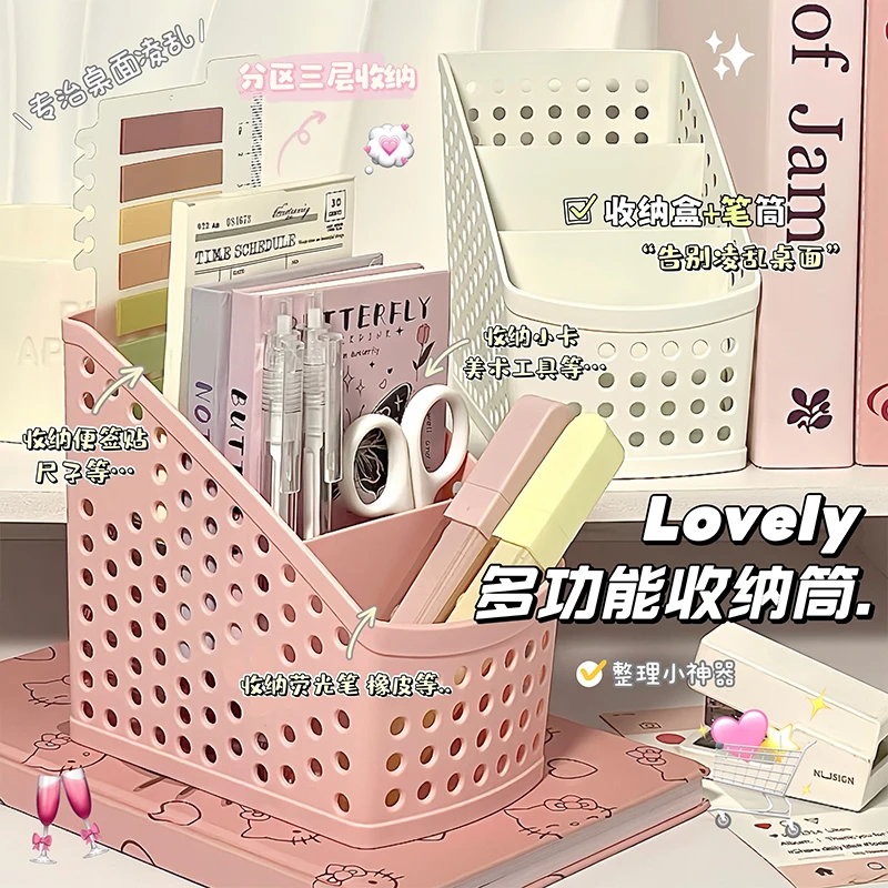 Multi-Compartment Desktop Organizer for Cosmetics, Jewelry, and Stationery