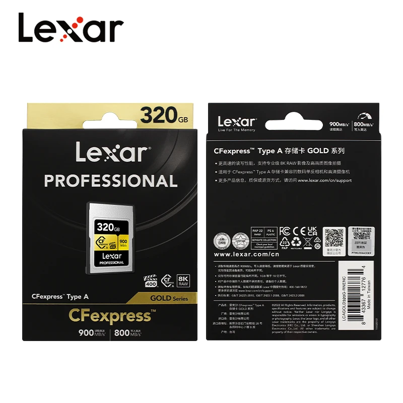 Lexar Professional Cfexpress Type A Card Gold Series 160gb Memory