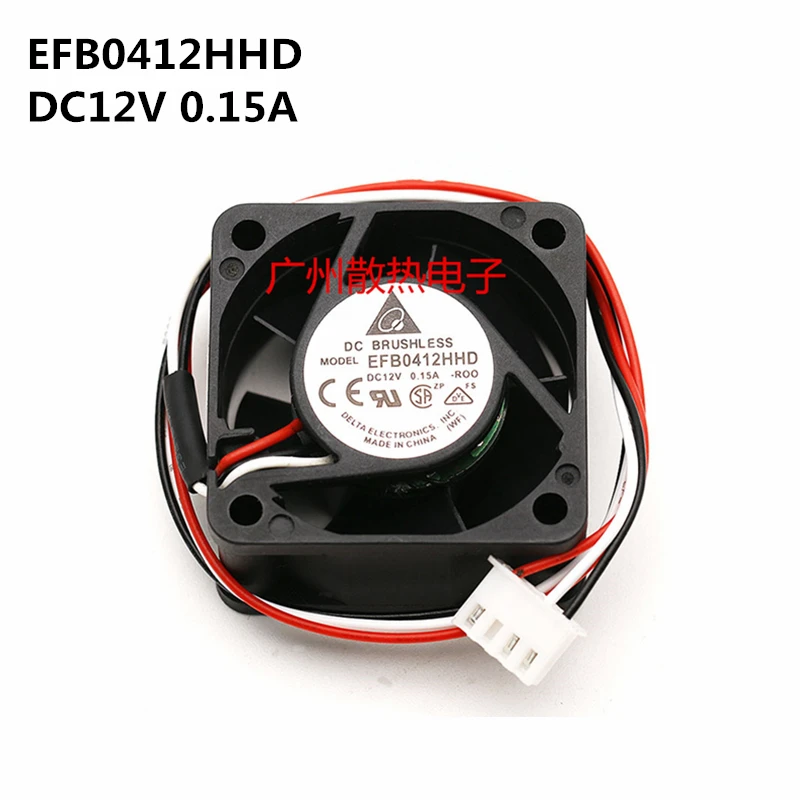 

New original EFB0412HHD 12V 0.15A 4020 4CM H3C 3600 S5120 5500 5600 switch cooling fan