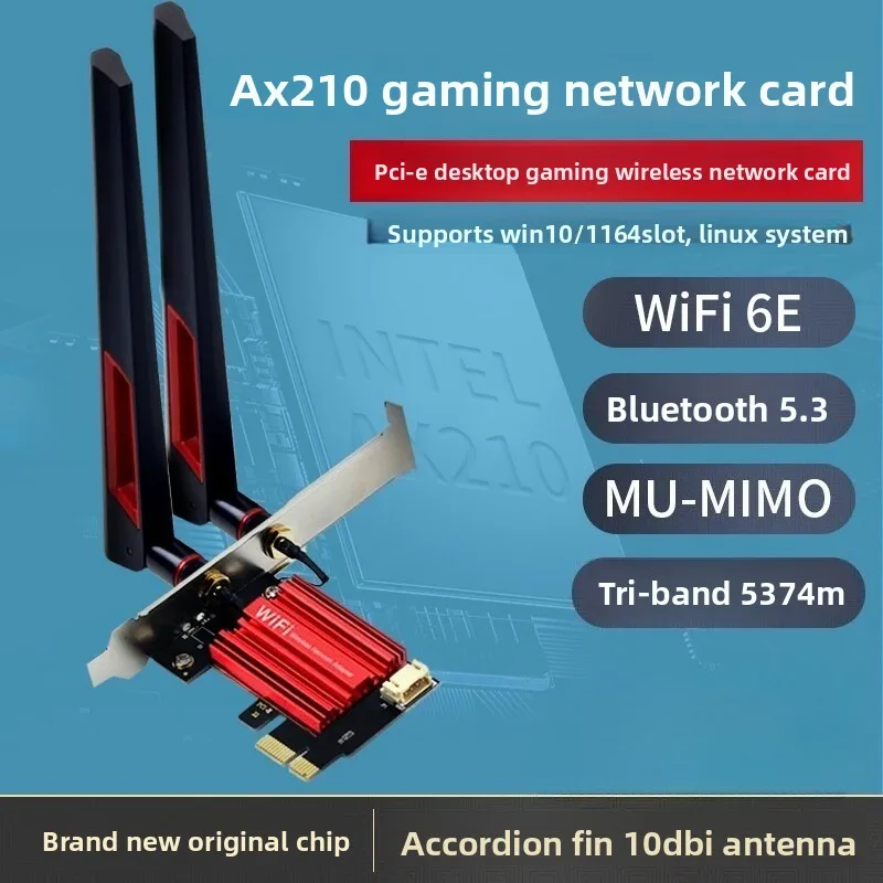 WIFI7 무선 네트워크 인터페이스 카드 인텔 BE200 AX210 PCIE 데스크탑 컴퓨터용 5G 트라이밴드 블루투스 5.4 수신기