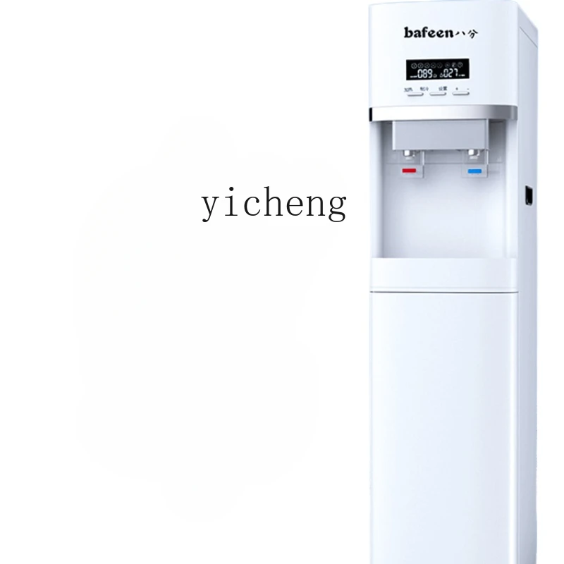 ZC Home Use and Commercial Use Direct Drinking Water Dispenser Vertical Direct Drink Heating Integrated