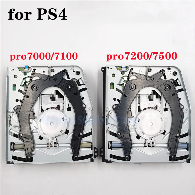 3PCS CD ROM Disc Driver Replacement Professional Chipsets for