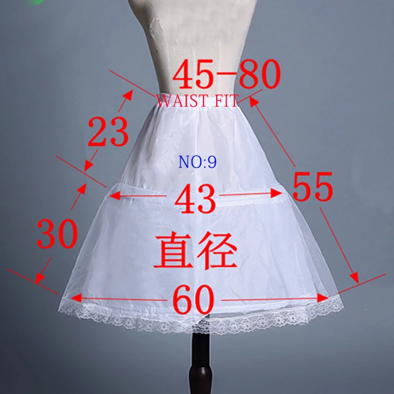50/52/55/65 cm Flower Girls Petticoat Underskirt Cosplay Party Short Dress Jupon Lolita Ballet Tutu Skirt Enaguas Sottogonna