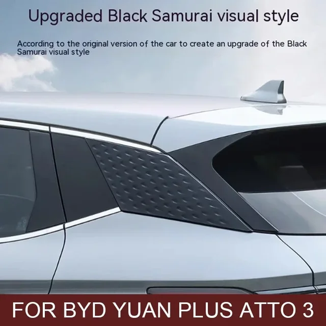 Car Window Pillar Posts Trim B C Column Cover Sticker Decal For BYD YUAN Plus ATTO 3 Champion Edition Auto sticker Accessories 1