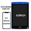 8.5 inch Blue