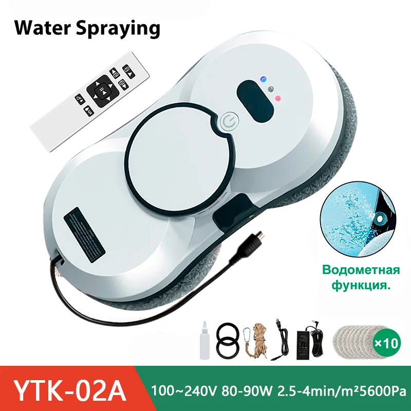Home intelligent cleaning robot with automatic water spraying function, anti drop magnetic glass cleaning machine 4