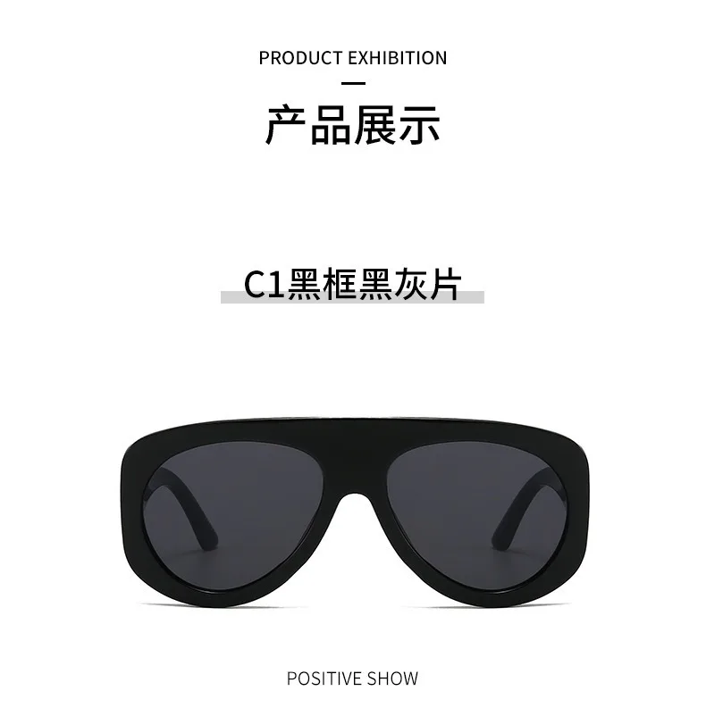 Modische Übergroße Piloten-Sonnenbrille für Damen Luxusmarke Vintage Y2K Punk Sonnenbrillen für Damen Trendige Outdoor-Brillen – Detail 9