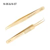 NAGARAKU 20 PCS N-series Tweezers For Eyelash Extension Fans-making Tweezers Volume Fans Eyelash Tweezers 3D Accurate Tweezers 6