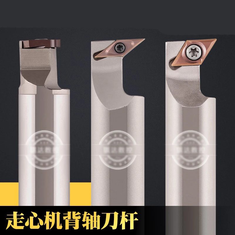 

Cut the outer circular thread ds19.05/20/25/25.4K-SDUCL11 by cutting the groove with the cutter rod of the back axis