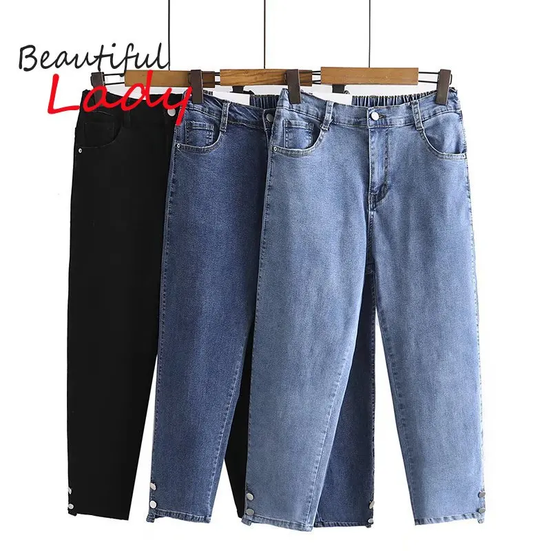 

L-5XL Baggy Jeans for Women High Waist Mom Jeans for Women Denim Jeans Large Size Womens Jeans Loose Harem Pants