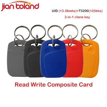10pcs 2 In 1 Dual Chip Frequency RFID Keyfob 125KHZ T5577 +13.56MHZ UID Rewritable Composite Access Control Key Tags IC+ID 1