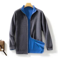 Autumn Winter New Thickened Cashmere Coat Men's Front and Back Standing Neck Zipper Cardigan 100% Merion Wool Knitted Jacket Top 2